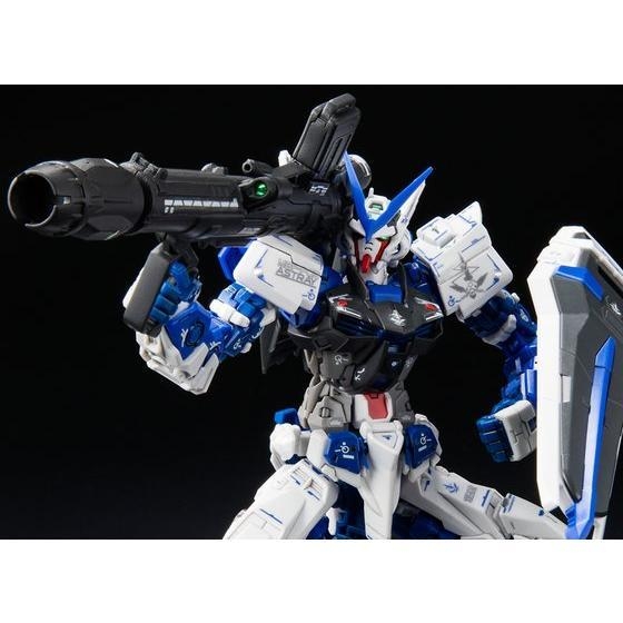 P-Bandai Exclusive: RG 1/144 Gundam Astray Blue Frame