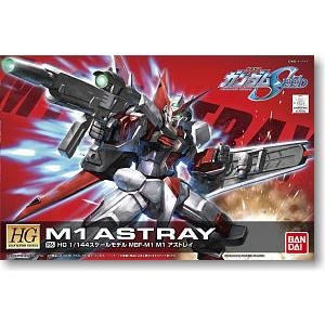 R16 M1 Astray (HG) Gundam