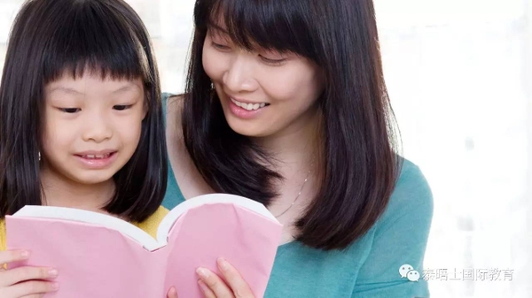 Đọc Ehon Ảnh Hưởng Lớn Đến Sự Phát Triển Não Bộ Của Trẻ