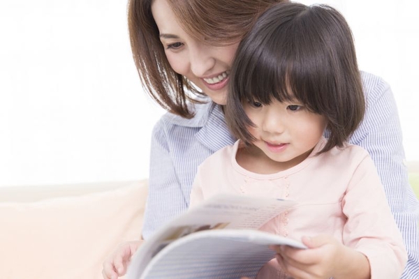 Ehon - Lợi Ích Và Cách Đọc Cho Trẻ