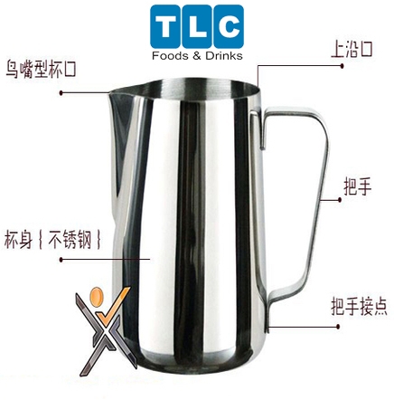 ca-danh-bot-sua-cafe-inox-600ml