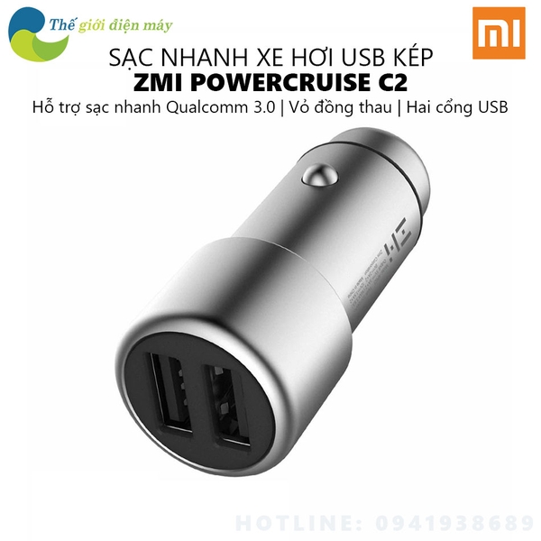 Sạc nhanh ô tô Xiaomi ZMI AP821 QC 3.0, vỏ đồng thau, hai cổng USB Thế giới điện máy - đại lý xiaomi chính hãng tại Việt Nam