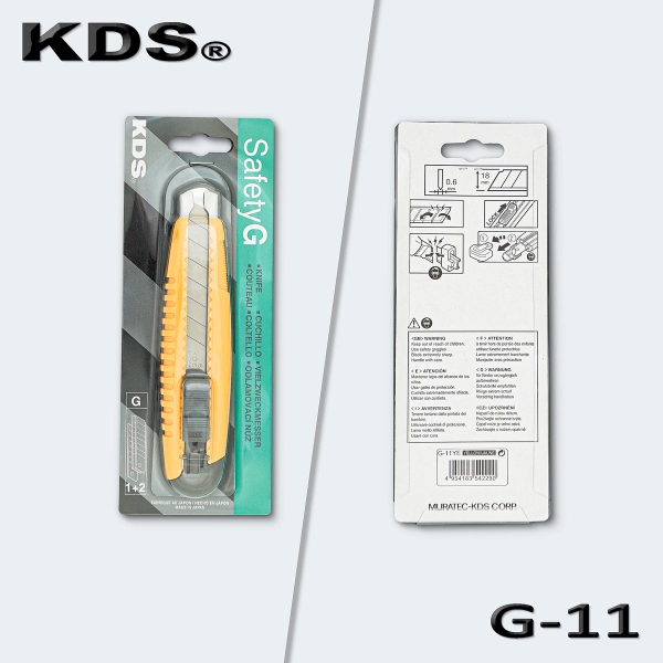 HaWe 0401.0 KDS G-11 Cutter avec lame réglable 18 mm