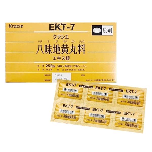 VIÊN UỐNG ĐIỀU TRỊ CẢI THIỆN CHỨC NĂNG THẬN KRACIE EKT-7 252 VIÊN