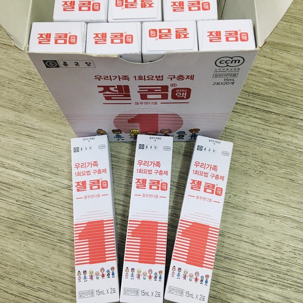 THUỐC TẨY GIUN ZELCOM HÀN QUỐC CHO TRẺ TỪ 2 TUỔI TRỞ LÊN - 2X15ML