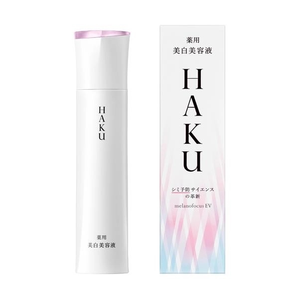 TINH CHẤT TRỊ NÁM-TRẮNG DA SHISEIDO HAKU MELANOFOCUS EV - 45G