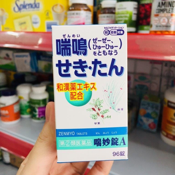 VIÊN UỐNG HỖ TRỢ ĐIỀU TRỊ HEN SUYỄN ZENMYO NHẬT - 96 VIÊN