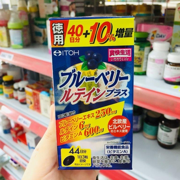 VIÊN UỐNG BỔ MẮT CHIẾT XUẤT TỪ VIỆT QUẤT ITOH BLUEBERRY NỘI ĐỊA NHẬT - 132 VIÊN