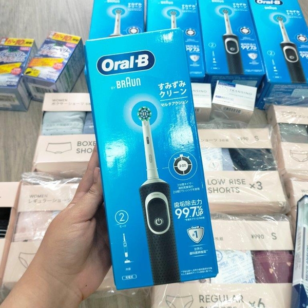 BÀN CHẢI ĐIỆN ORAL-B BY BRAUN BLACK 99.7%UP