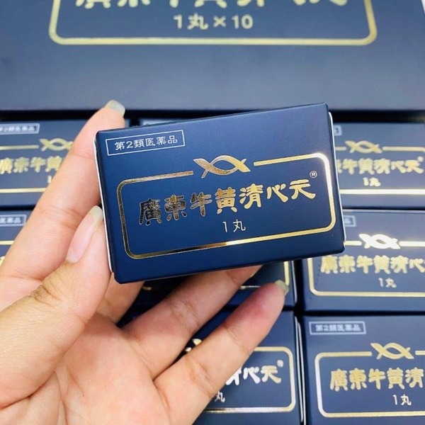 AN CUNG NGƯU HOÀNG HOÀN NHẬT BẢN HỘP ĐEN - 1 VIÊN