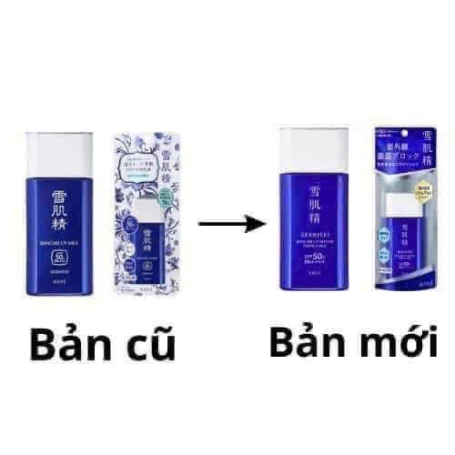 KEM CHỐNG NẮNG KOSE CHO DA DẦU - MỤN, NHẠY CẢM SKINCARE UV MILK 60G + SPF50+ PA++++