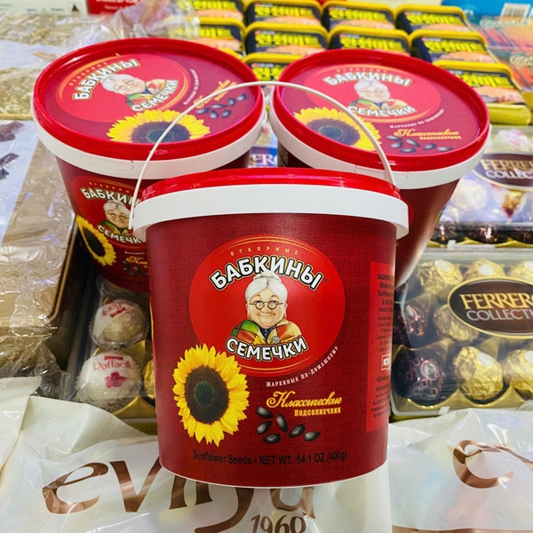 HẠT HƯỚNG DƯƠNG BÀ GIÀ CÙA NGA HỘP ĐỎ - 400G