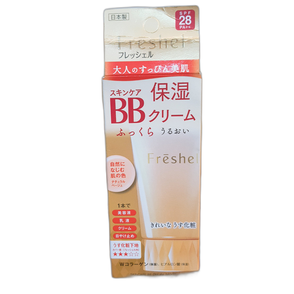 KEM NỀN BB CREAM KANEBO MOIST SPF 28 PA++ 50G