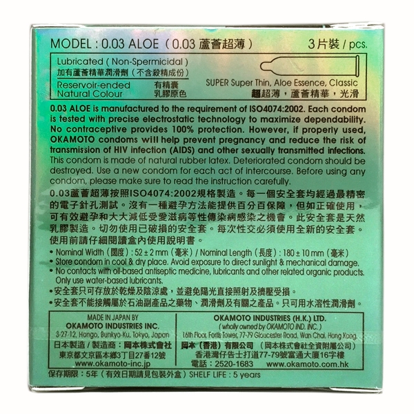 Giảm 30% ] Bao Cao Su Okamoto 0.03 Aloe. Tinh Chất Lô Hội Hộp 3 