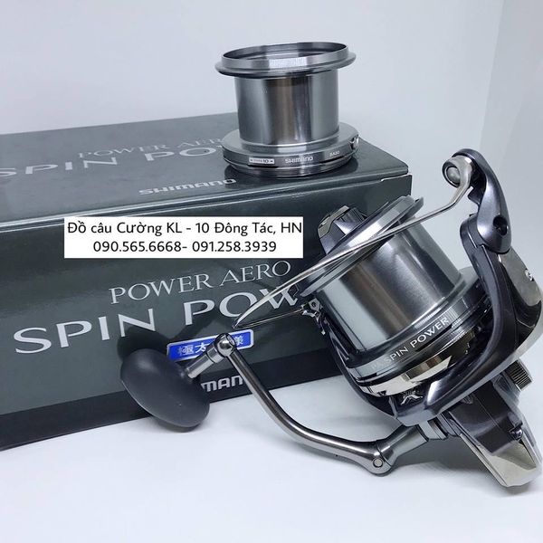 シマノ　PA SPIN POWER SA50 パーツ価格表・取扱説明書 | シマノカスタマーセンター | SHIMANO