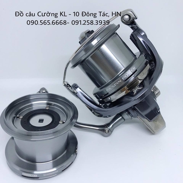 シマノ　PA SPIN POWER SA50 SHIMANO PA SPIN POWER SA50 スピニングリール 釣具 フィッシング