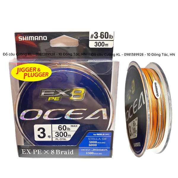 Dù Shimano OCEA EX8 PE 300m PL-078L 5 màu | Đồ câu Cường KL
