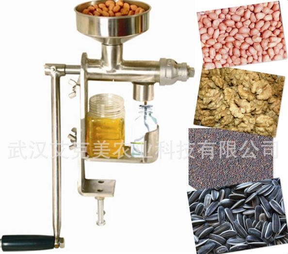 May Ep Dầu Lạc Vừng Quay Tay May Xay Thuốc Bắc May Lam Vien Lien Hoan Tự động May Nổ Bỏng