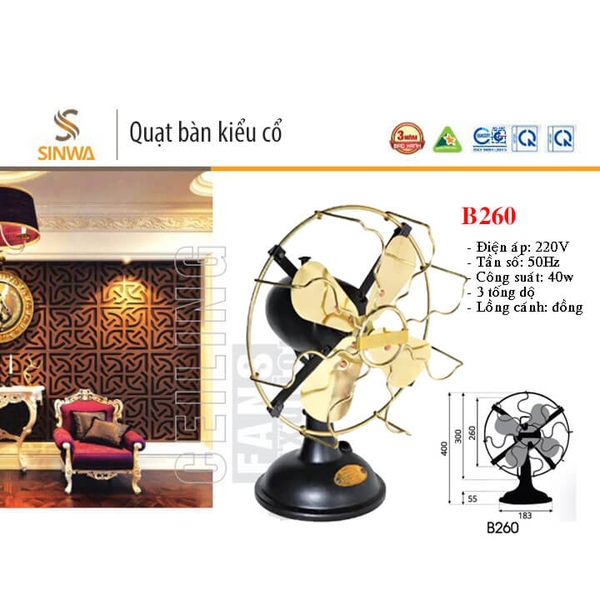 Quạt bàn kiểu cổ Sinwa B260