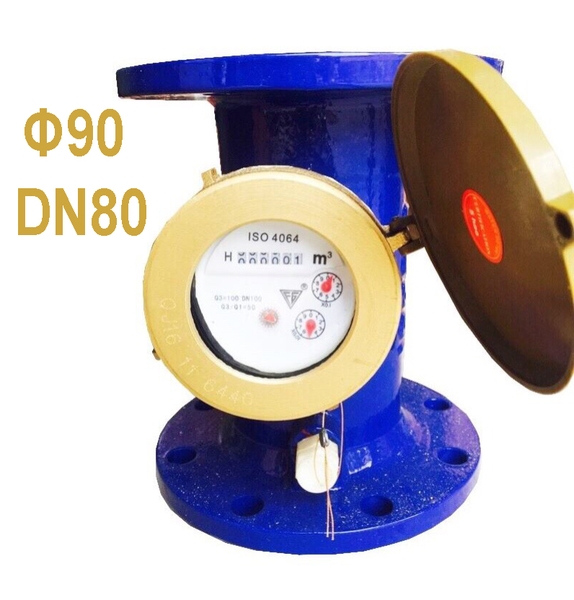 Đồng hồ nước DN80 Không kiểm định - Trung Đức - #DN80 #donghonuoc