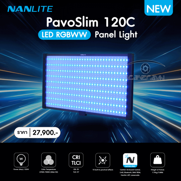 Đèn LED bảng Nanlite PavoSlim 120C RGBWW