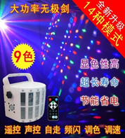 led-laser-mini-nhie-u-ta-ng