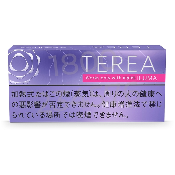 Terea Purple Menthol Nhật (ILUMA)