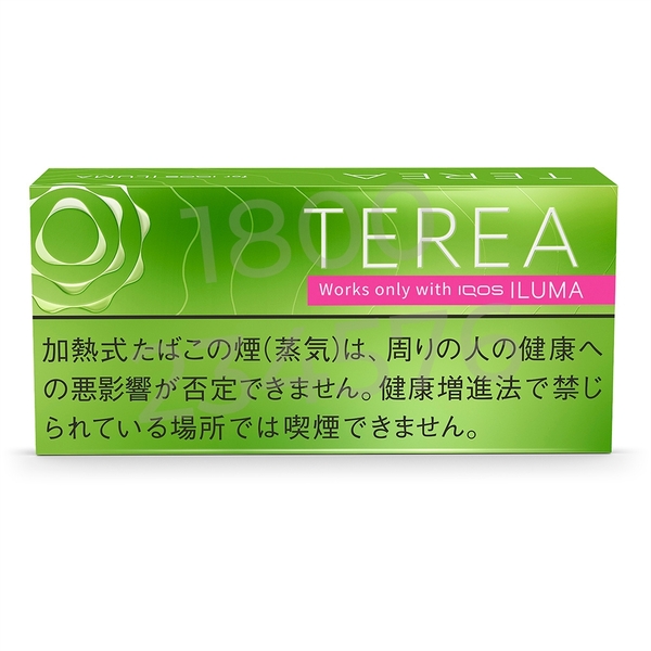 Terea Yellow Menthol Nhật (ILUMA)