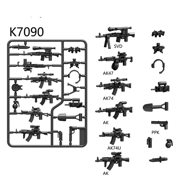Một Vỉ Phụ Kiện Trang Bị Cho Lính Hiện Đại Gồm Có AK47 SVD AK74 - Đồ Chơi Lắp Ráp Vũ Khí Army