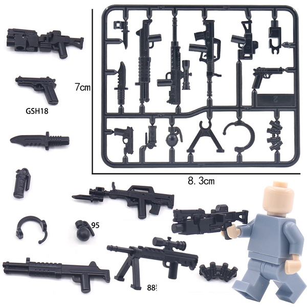 Một Vỉ Trang Bị Vũ Khí Hiện Đại Dành Cho Lính Đặc Nhiệm NO.1471 - Đồ Chơi Lắp Ráp Army