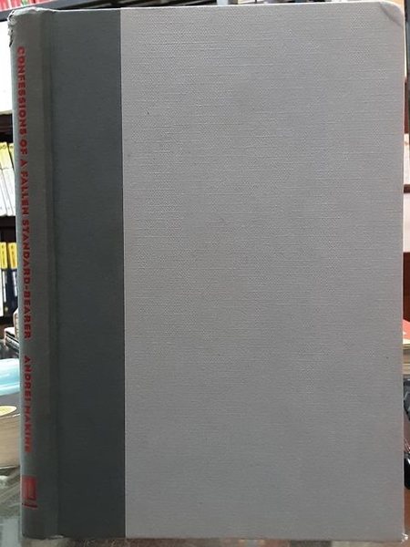 ubanpalza.bizwebvietnam.net