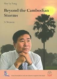 ubanpalza.bizwebvietnam.net