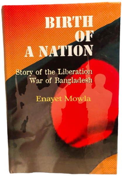 ubanpalza.bizwebvietnam.net