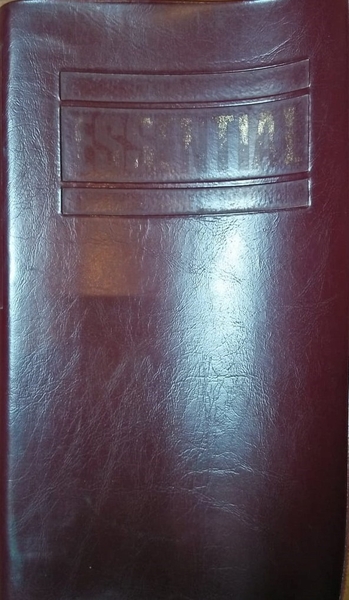 ubanpalza.bizwebvietnam.net