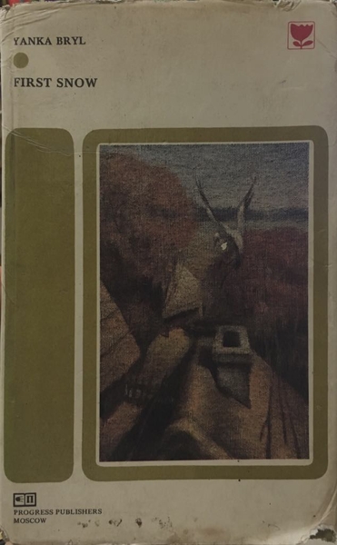 ubanpalza.bizwebvietnam.net