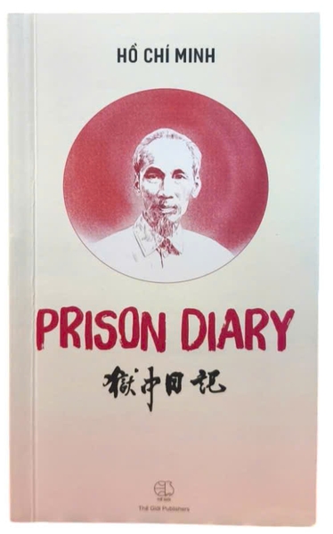 ubanpalza.bizwebvietnam.net