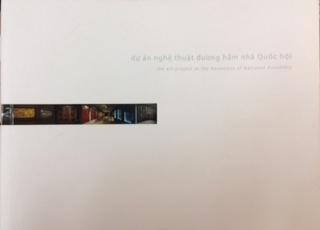 ubanpalza.bizwebvietnam.net