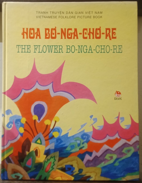 ubanpalza.bizwebvietnam.net