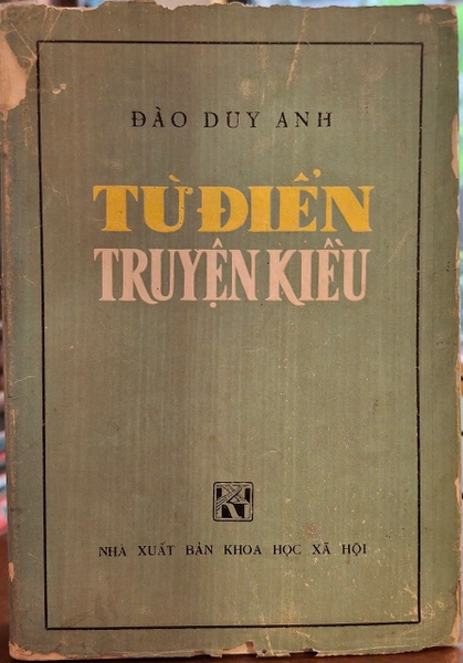 ubanpalza.bizwebvietnam.net