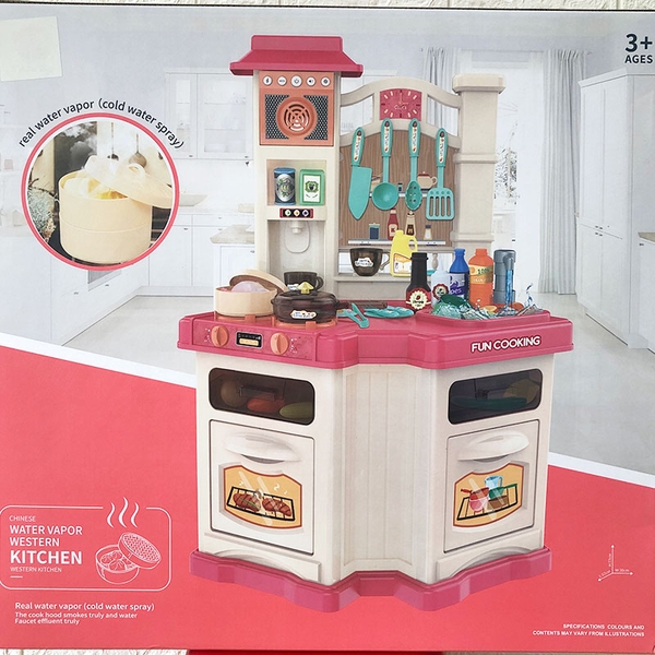 Bộ đồ chơi nấu ăn bằng nhựa PM-1056