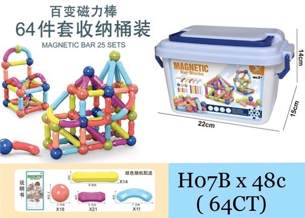Nam châm hộp nhựa 64CT H07(64)