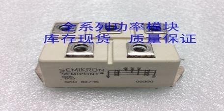 Module biến tần IGBT SKD 82/16 SEMIKRON