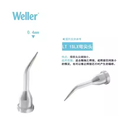 Mũi hàn Weller 81/80 LT 1SLX nhọn cong 0.4mm