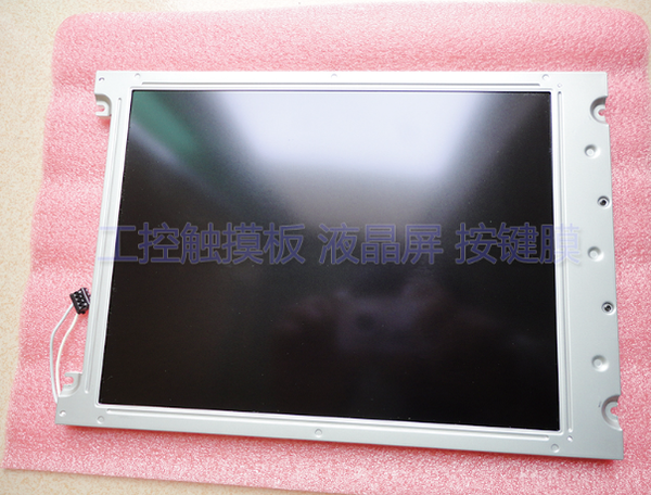 Màn hình LCD LRUGB6361A new