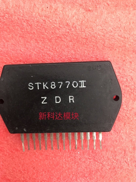 STK8770II THÁO MÁY