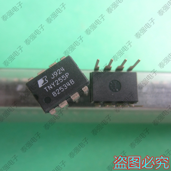 Ic Chip nguồn TNY255PN DIP-8 loại tốt RK-92