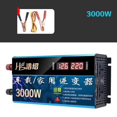 Bộ chuyển nguồn 12V lên 220V 3000W, Bộ nguồn inverter -kích điện 12 lên 220V 2 cổng ra