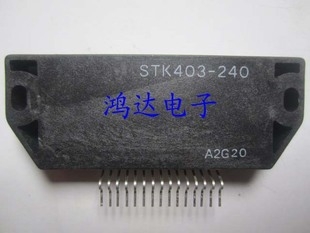 STK403-240