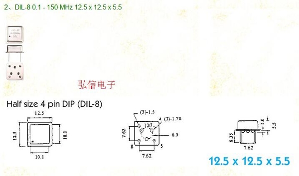 Thạch anh dao động 11.0592MHZ vuông 4 chân K1B4