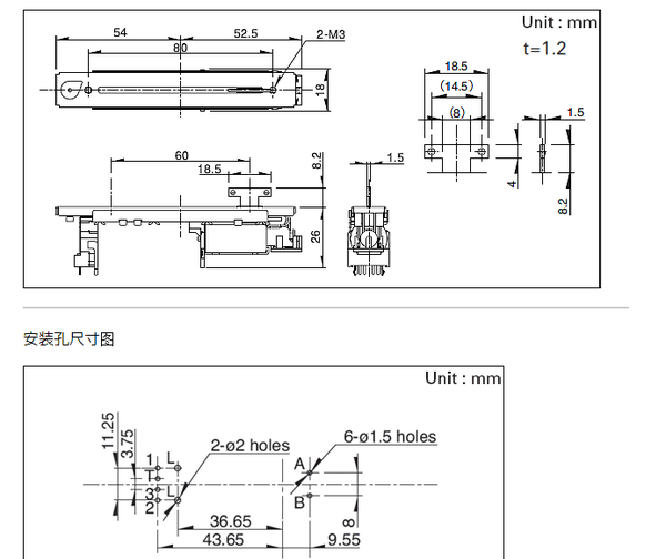 Fader Nhật Bản ALPS Alps động cơ ổ đĩa trượt RS60N11M9A0F (G9-1) RK-96